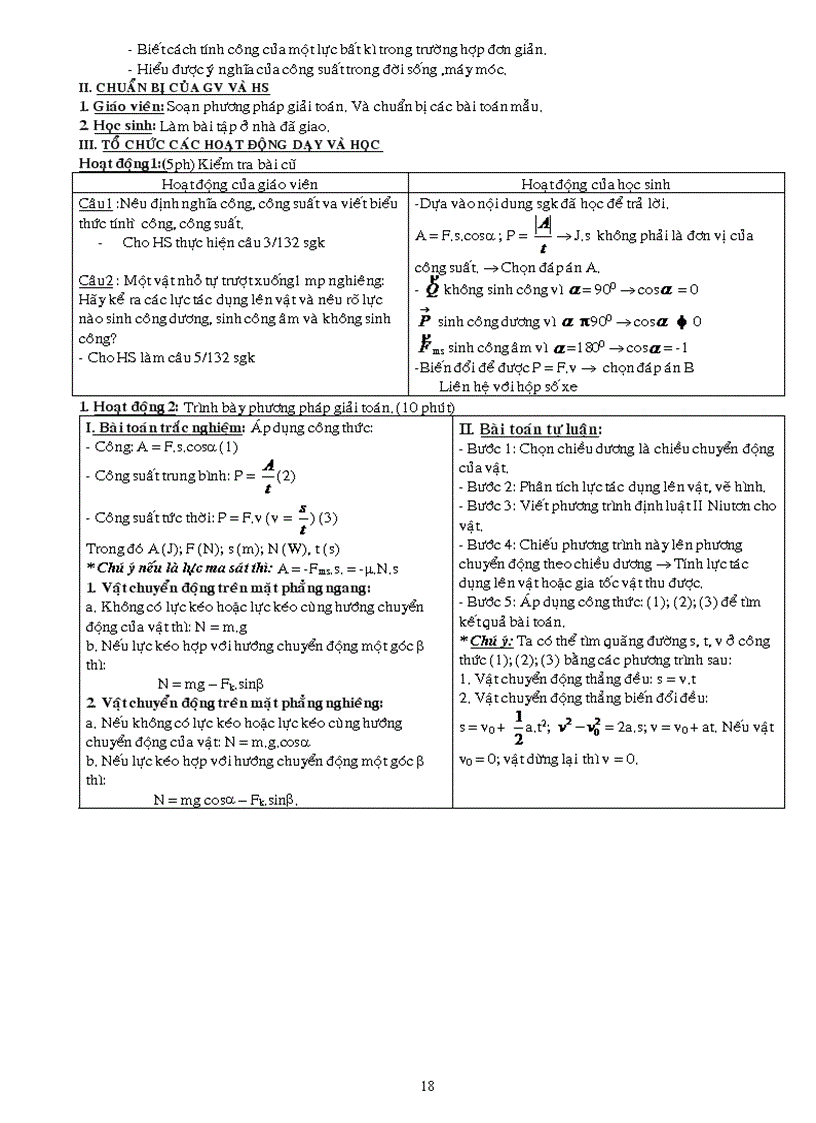 image for page Gioa anli 10 TC