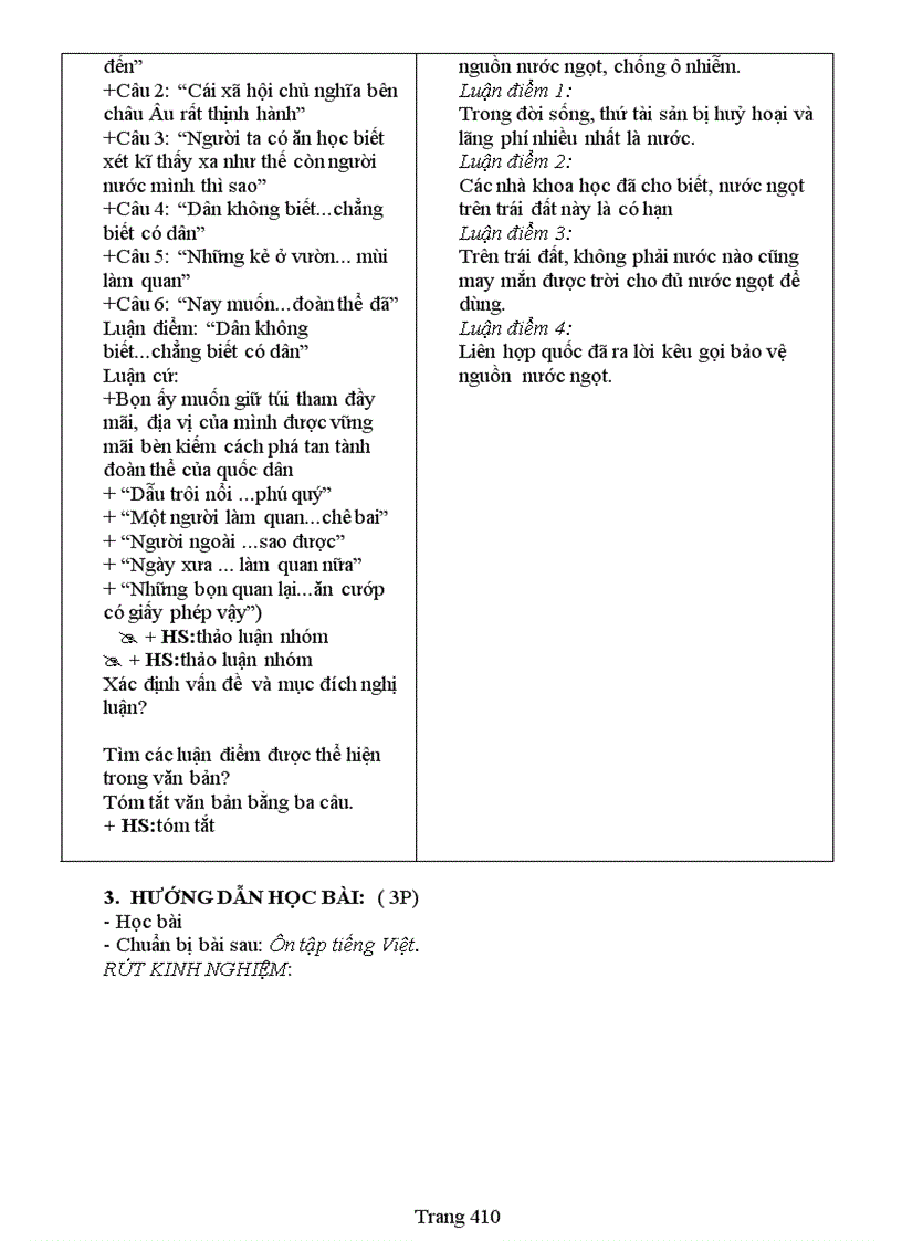 image for page Giáo án VĂN 11 ĐẦY ĐỦ 1