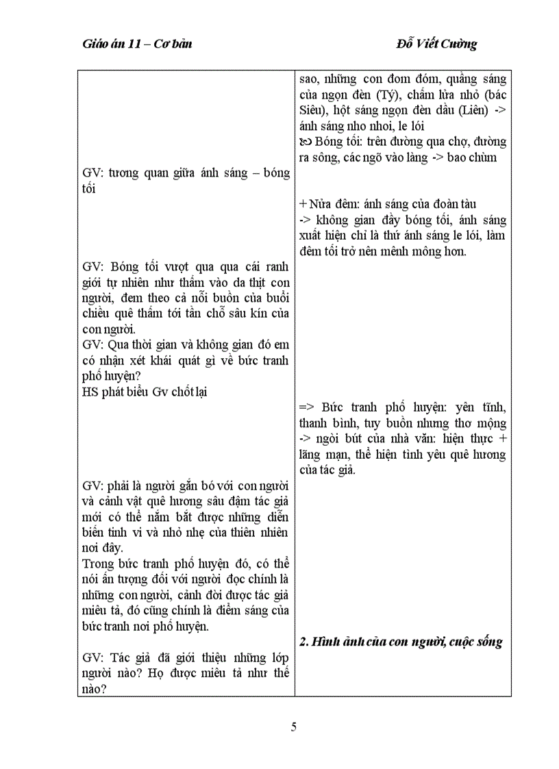 image for page HAI ĐỨA TRẺ Thạch Lam