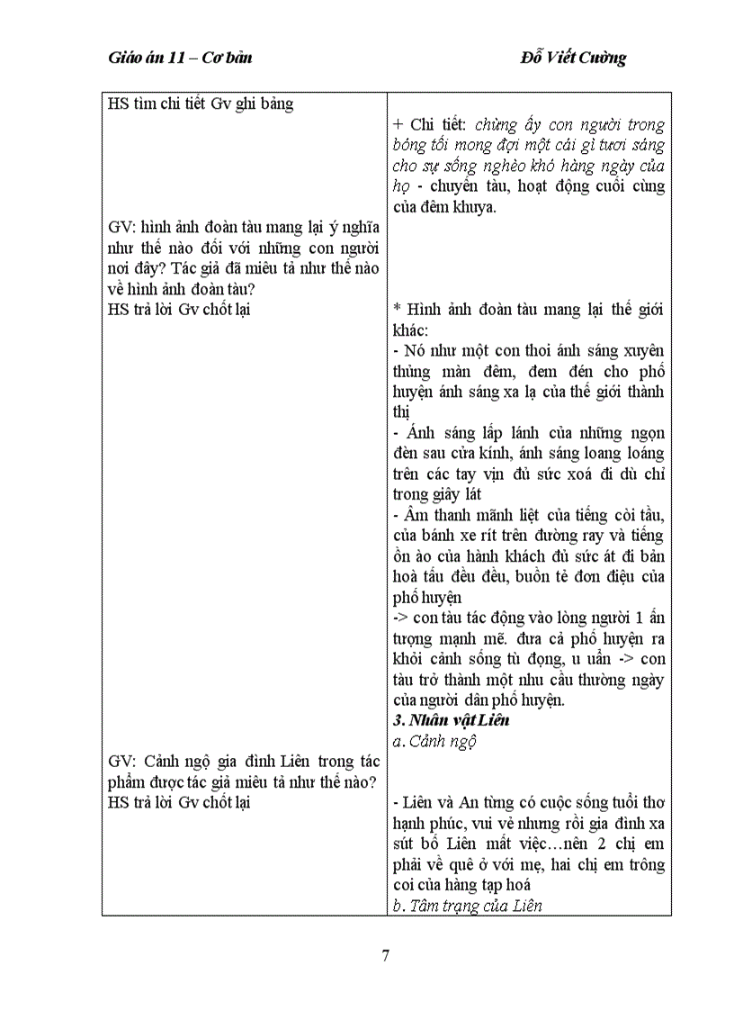 image for page HAI ĐỨA TRẺ Thạch Lam