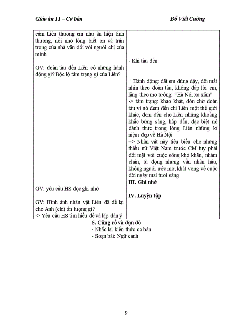 image for page HAI ĐỨA TRẺ Thạch Lam