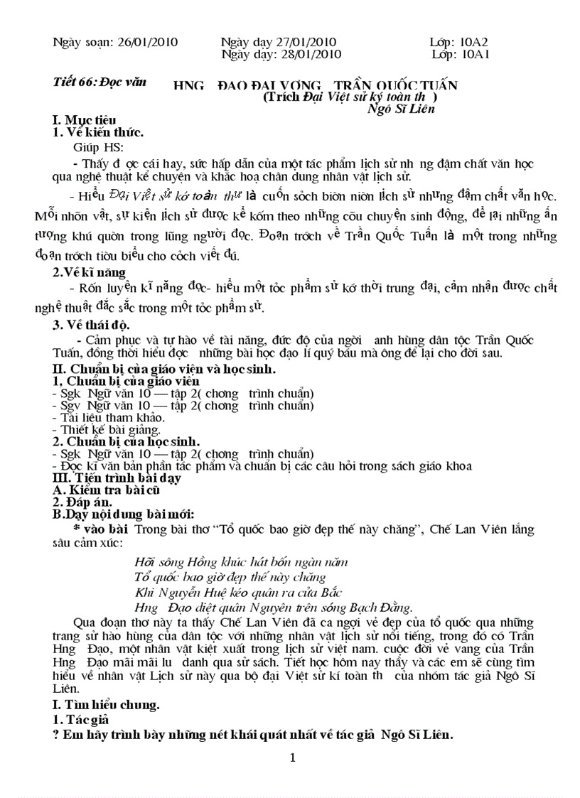 image for page Hưng đạo đại vương trần quốc tuấn