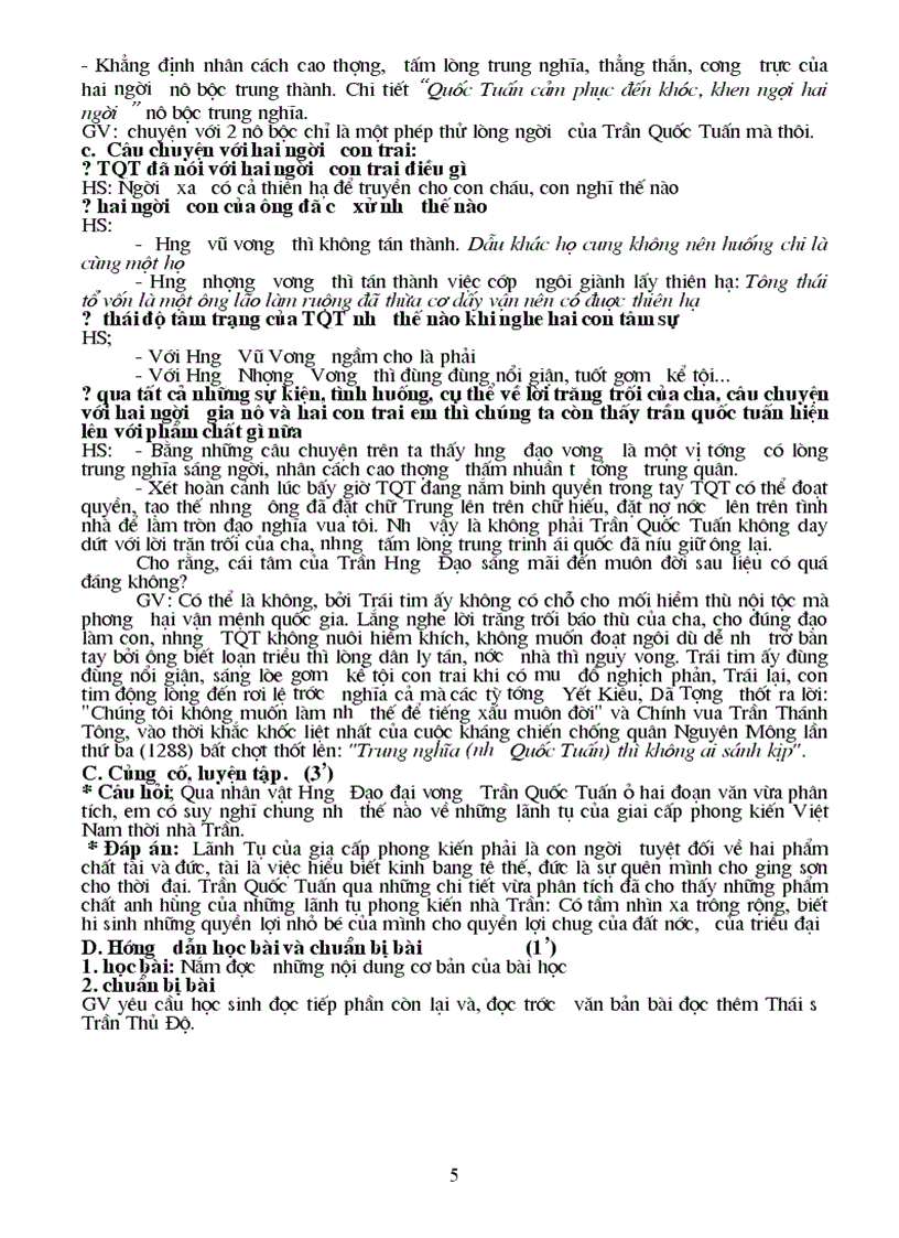 image for page Hưng đạo đại vương trần quốc tuấn