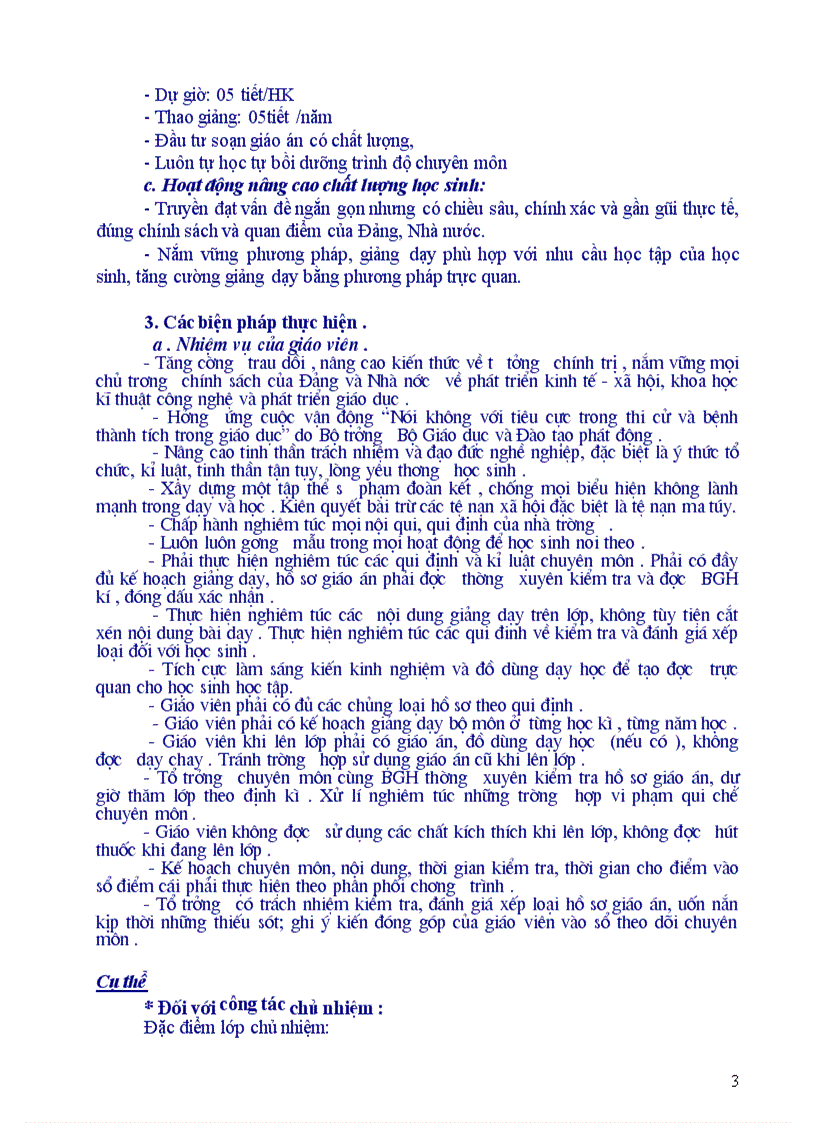 image for page Kế hoạch cá nhân môn Ngữ Văn