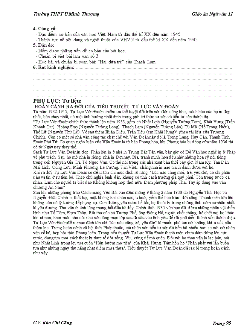 image for page Khái quát văn học việt nam