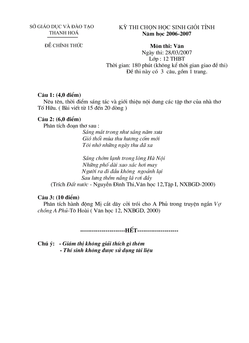 image for page Khong con gi hay hon