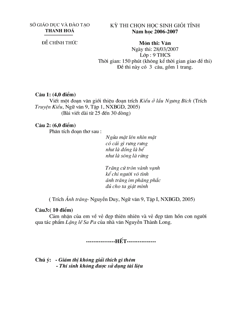 image for page Khong con gi hay hon