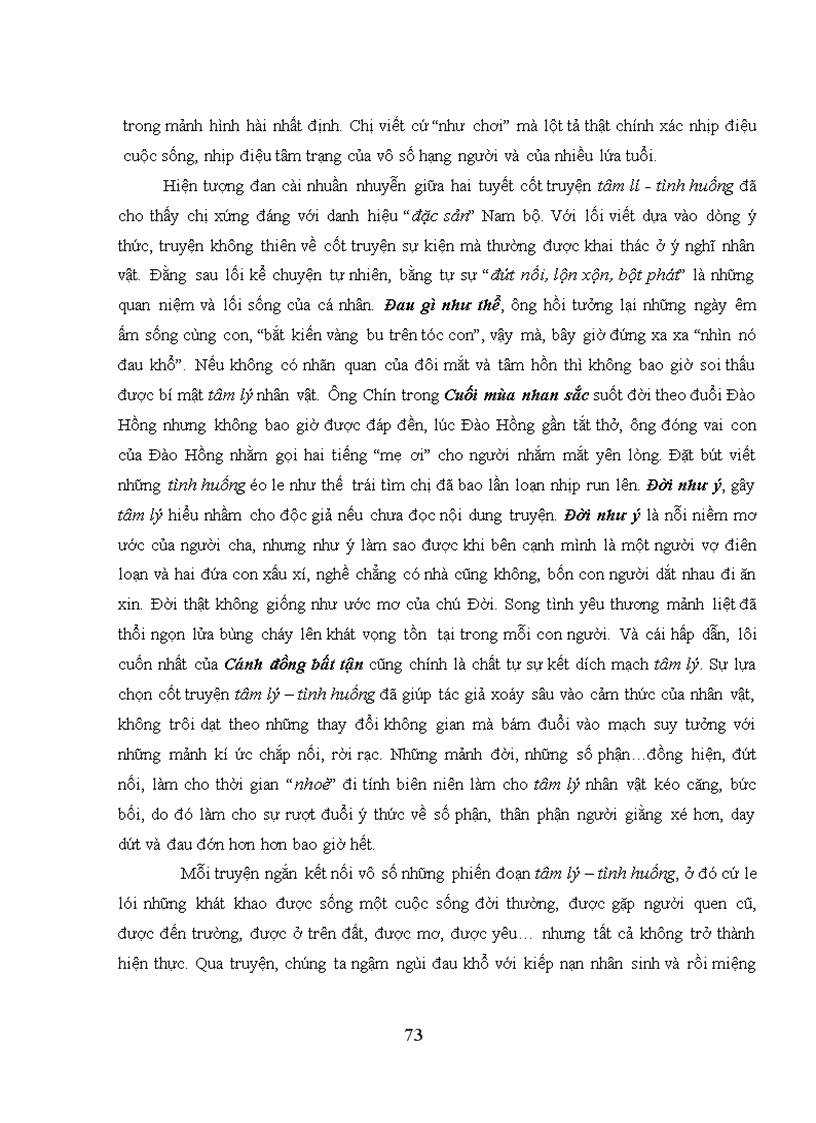 image for page Luận văn thạc sĩ ngữ văn