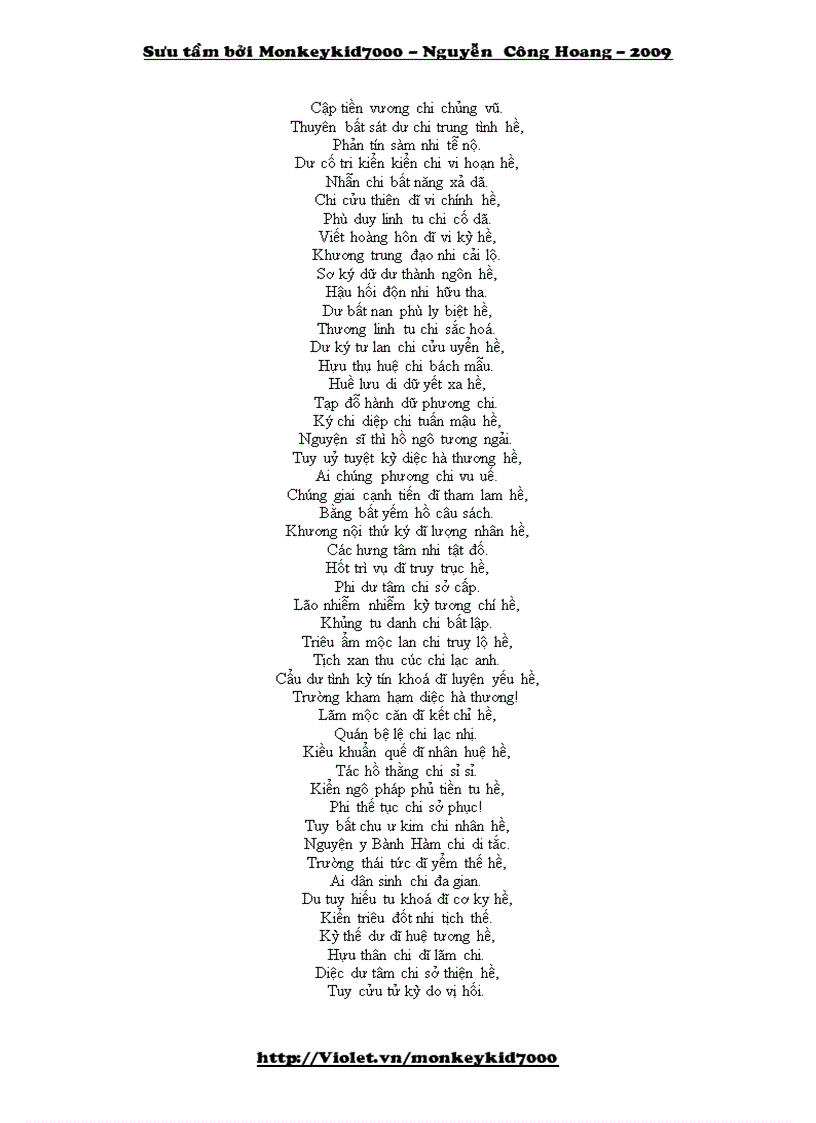 image for page Ly tao khuất nguyên trung hoa