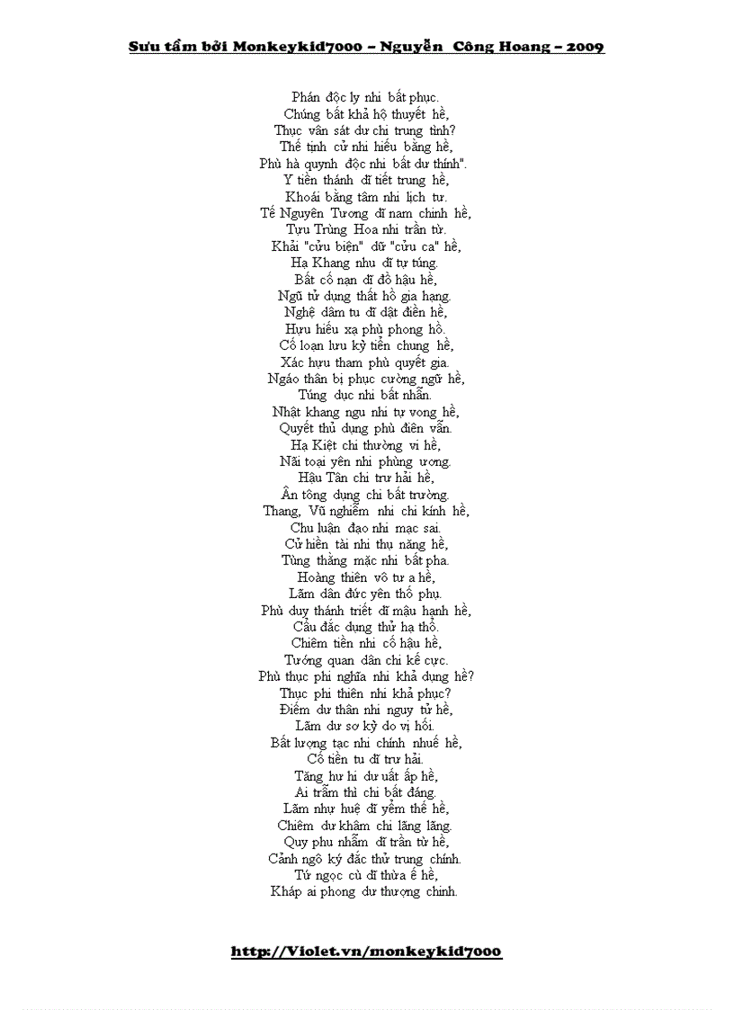 image for page Ly tao khuất nguyên trung hoa