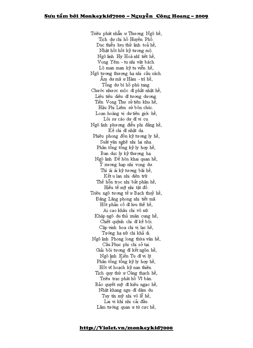 image for page Ly tao khuất nguyên trung hoa