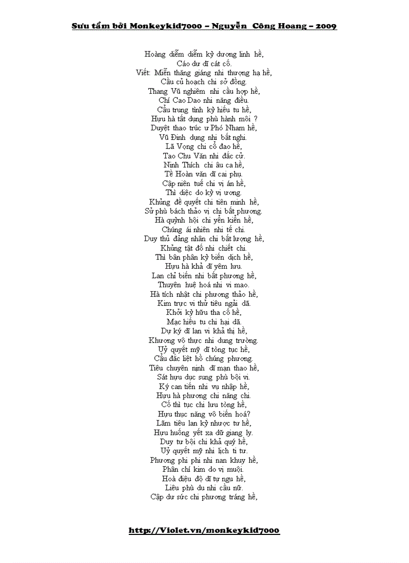 image for page Ly tao khuất nguyên trung hoa