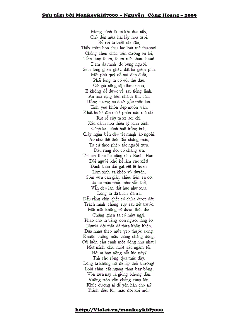 image for page Ly tao khuất nguyên trung hoa