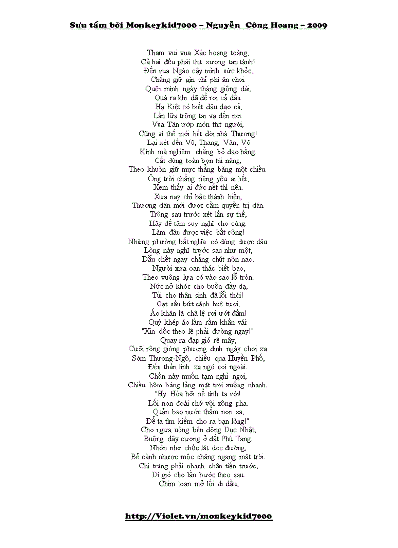 image for page Ly tao khuất nguyên trung hoa