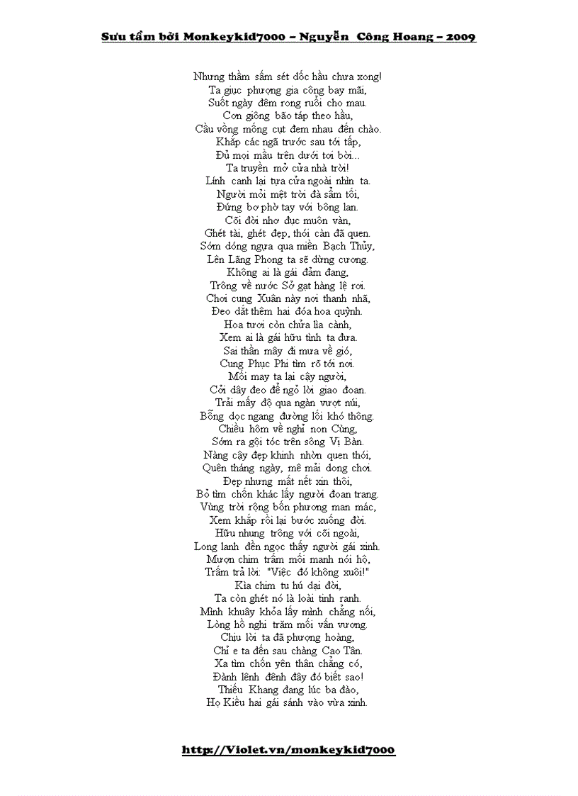 image for page Ly tao khuất nguyên trung hoa