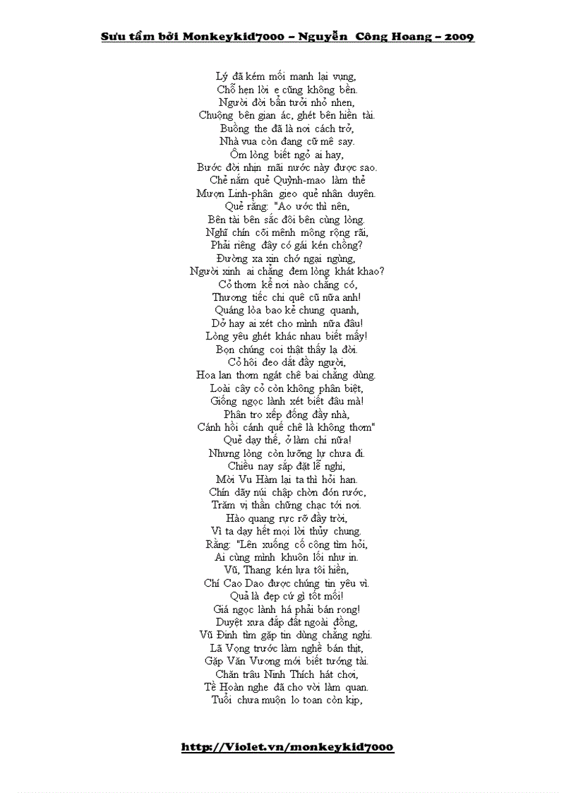 image for page Ly tao khuất nguyên trung hoa