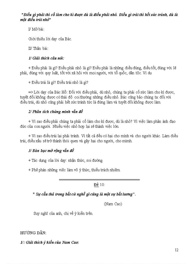 image for page Nghi luan xa hoi Van 12