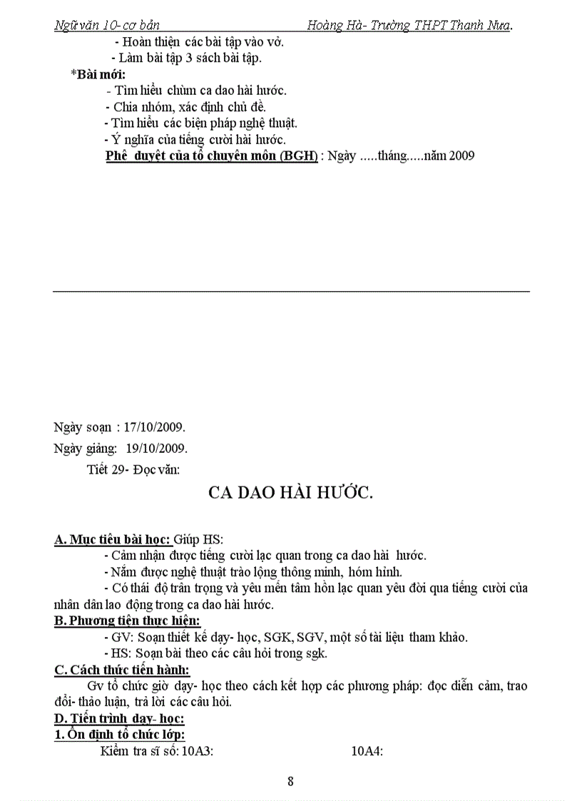 image for page Ngữ văn 10 Kì I 3 cột