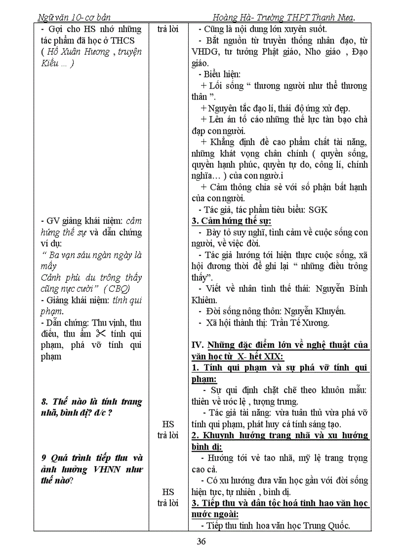 image for page Ngữ văn 10 Kì I 3 cột