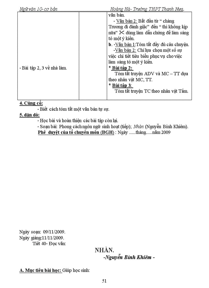 image for page Ngữ văn 10 Kì I 3 cột