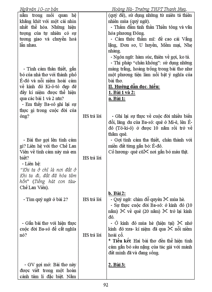 image for page Ngữ văn 10 Kì I 3 cột