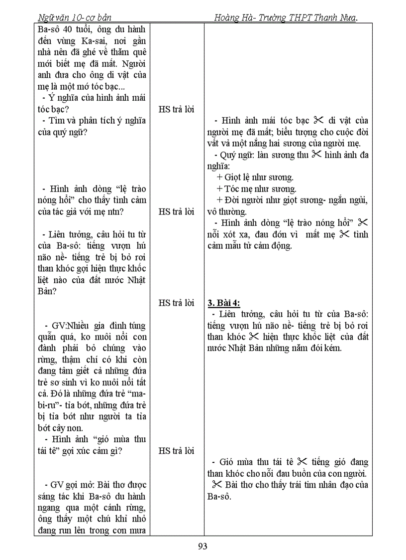 image for page Ngữ văn 10 Kì I 3 cột