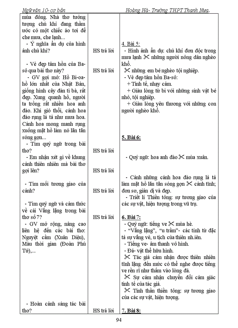 image for page Ngữ văn 10 Kì I 3 cột