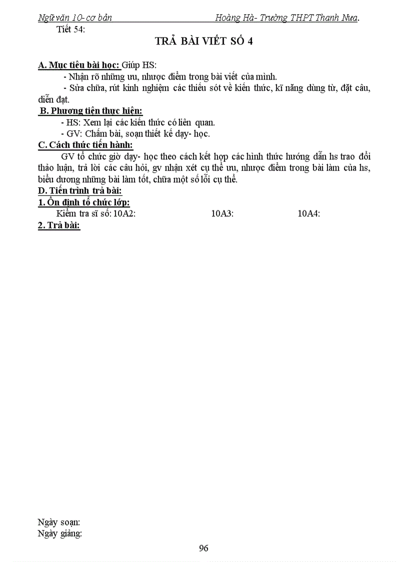 image for page Ngữ văn 10 Kì I 3 cột