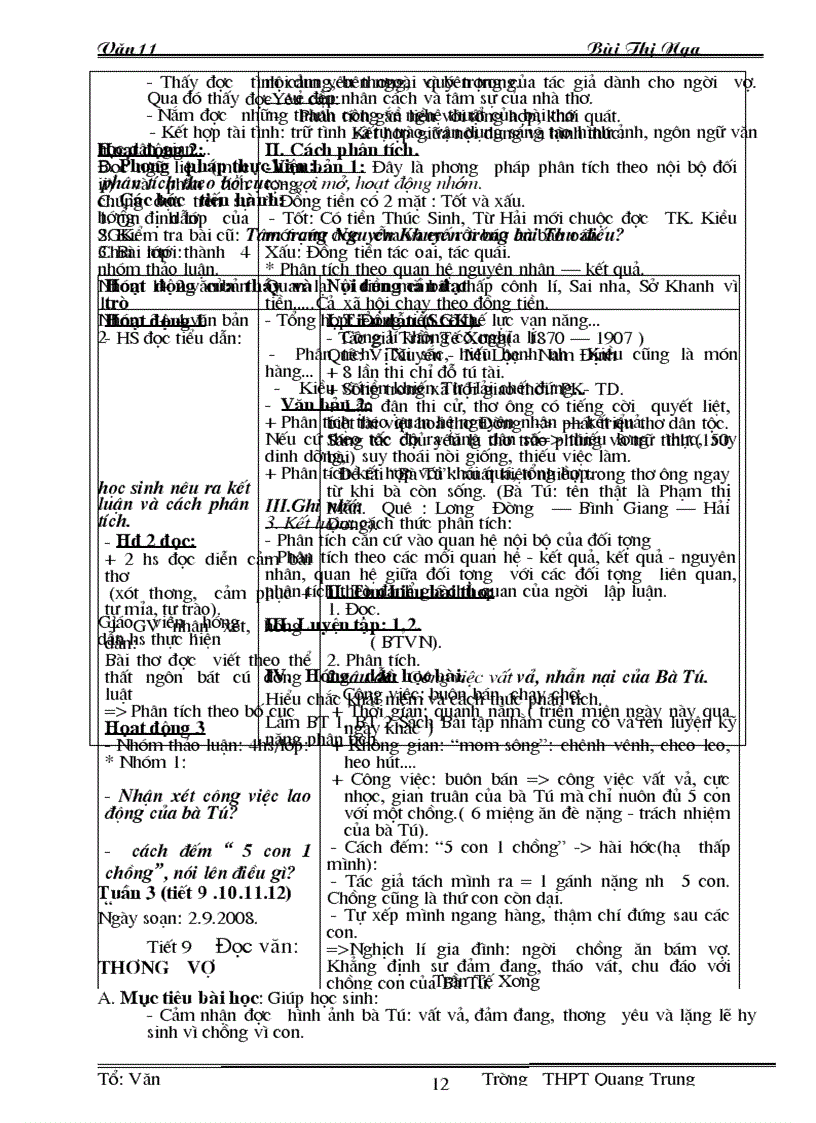 image for page Ngữ văn 11 chuẩn tuần 1 đến tuần 36