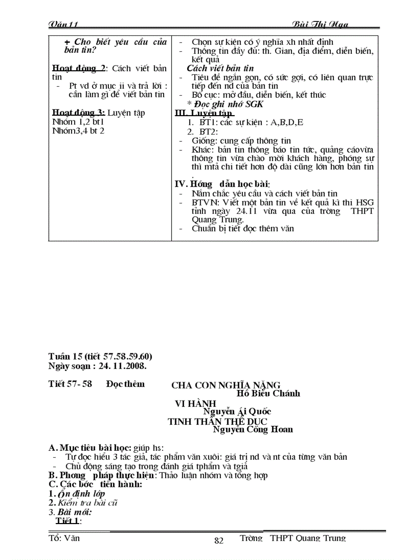 image for page Ngữ văn 11 chuẩn tuần 1 đến tuần 36