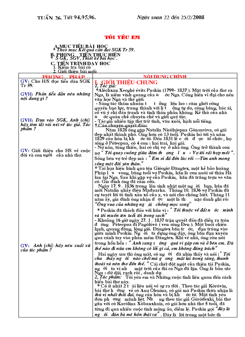 image for page Ngữ văn 11 Tuần 26