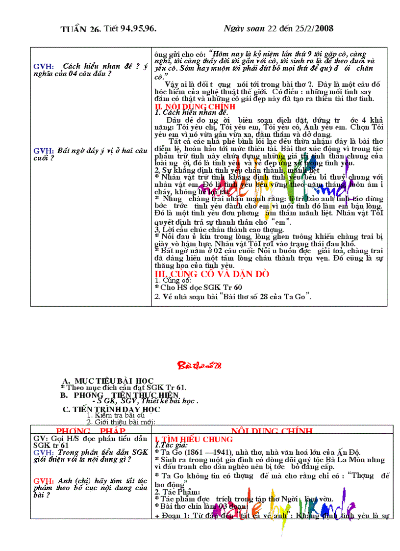 image for page Ngữ văn 11 Tuần 26