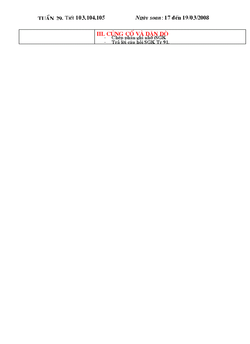 image for page Ngữ văn 11 Tuần 29