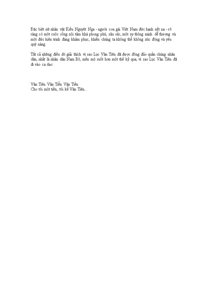 image for page Nguye dinh chieu