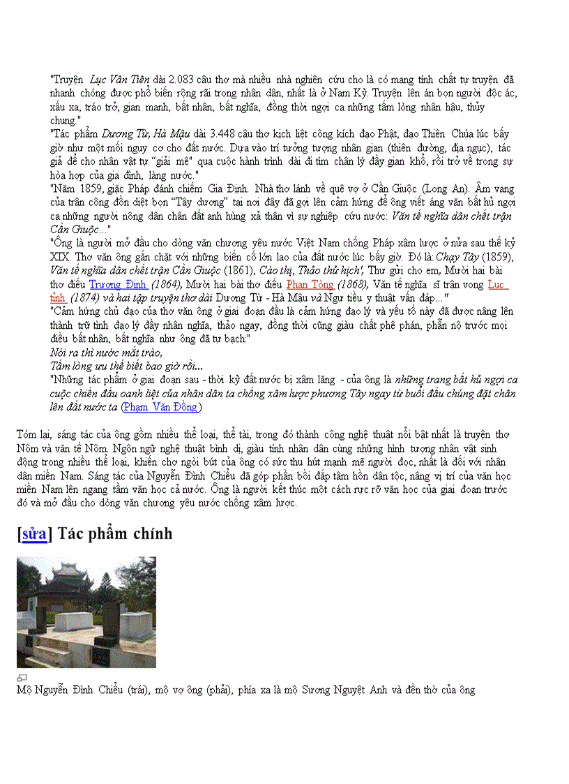 image for page Nguyễn Đình Chiểu