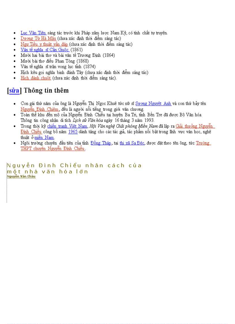 image for page Nguyễn Đình Chiểu