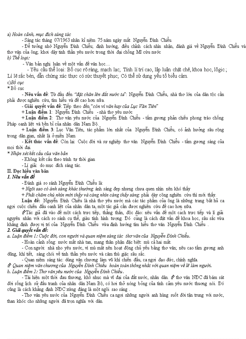 image for page Nguyễn Đình Chiểu