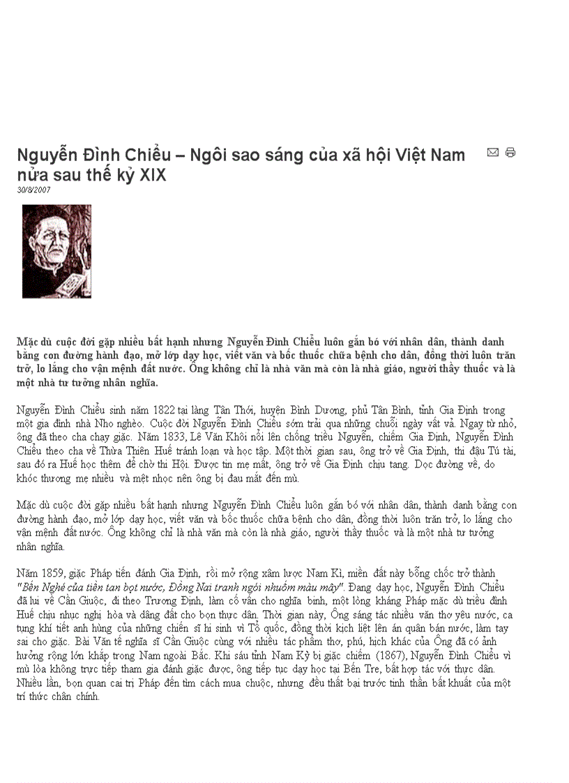 image for page Nguyễn Đình Chiểu