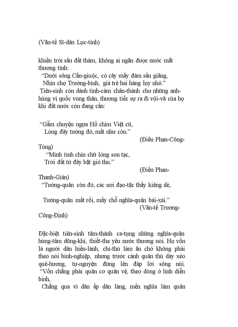 image for page Nguyễn Đình Chiểu