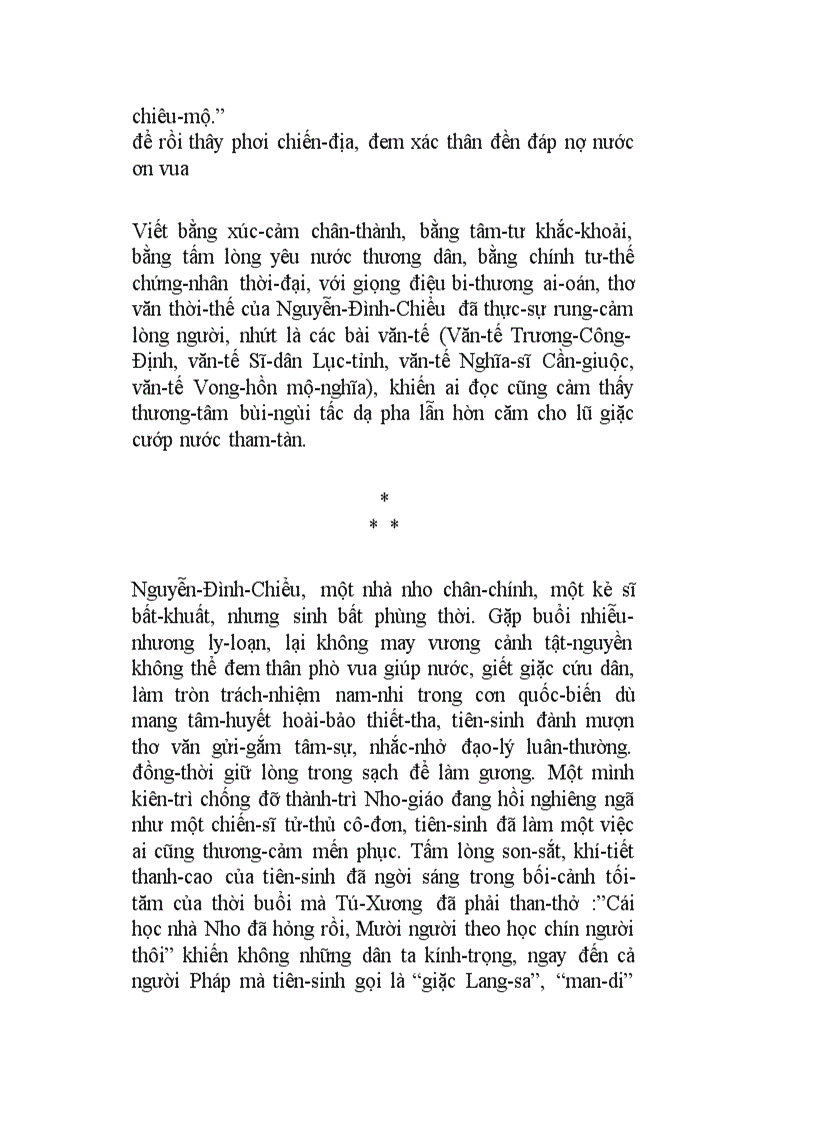 image for page Nguyễn Đình Chiểu