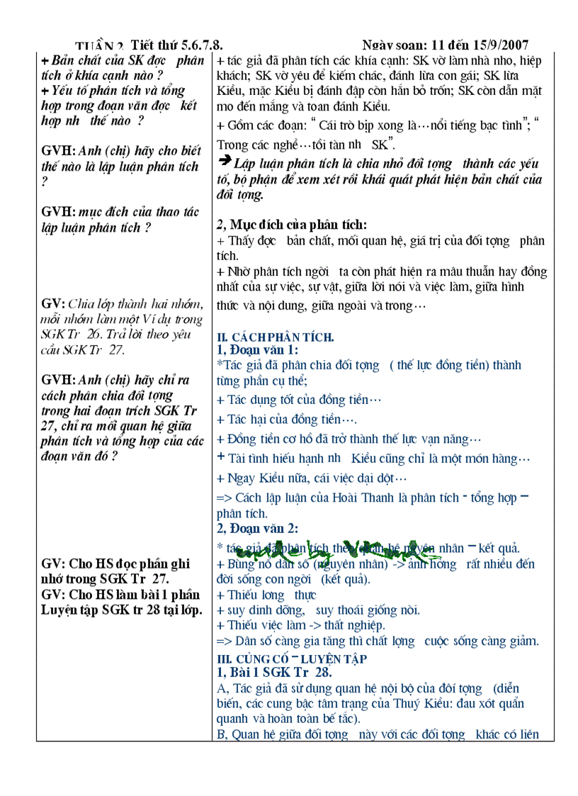 image for page Ngữ văn11 1