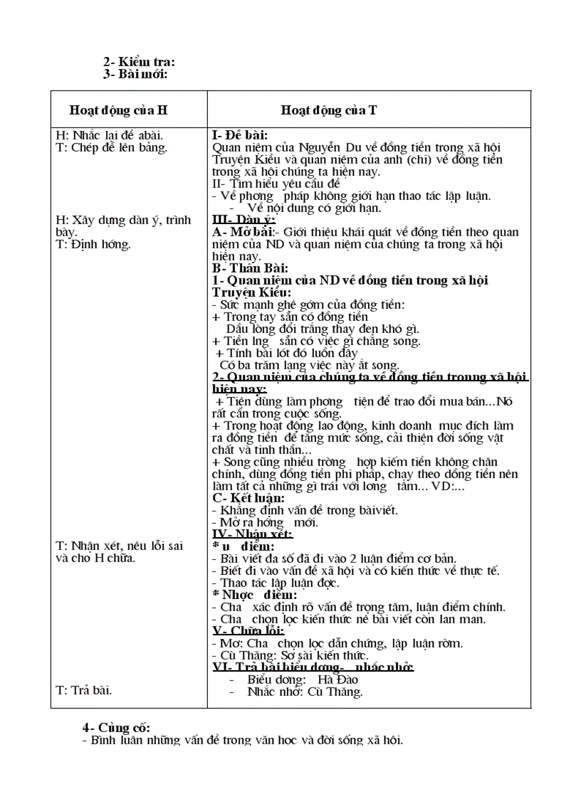 image for page On 11 12