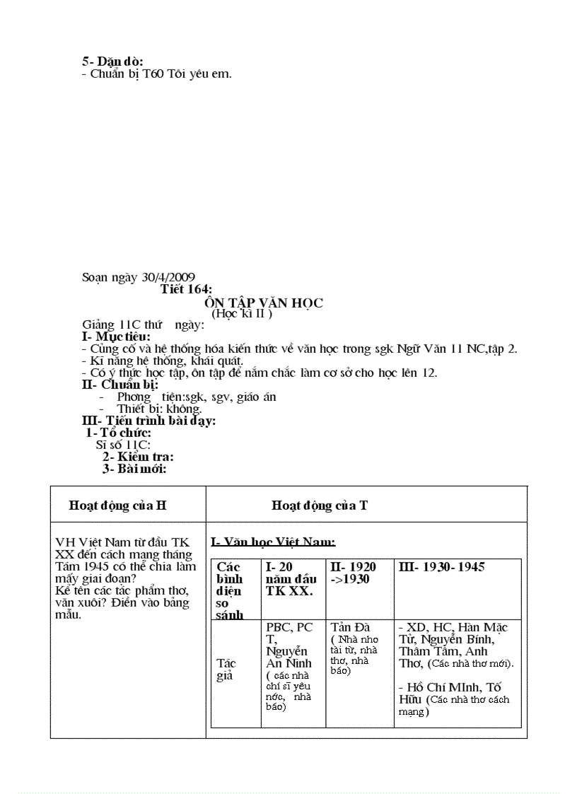 image for page On 11 12