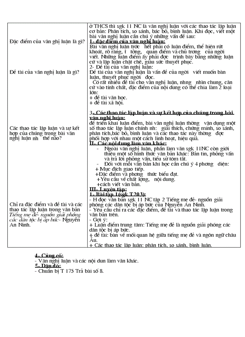 image for page On 11 12