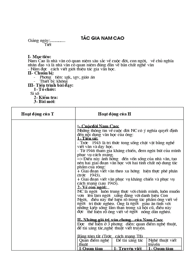 image for page On 11 12