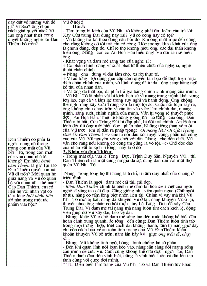 image for page On 11 12