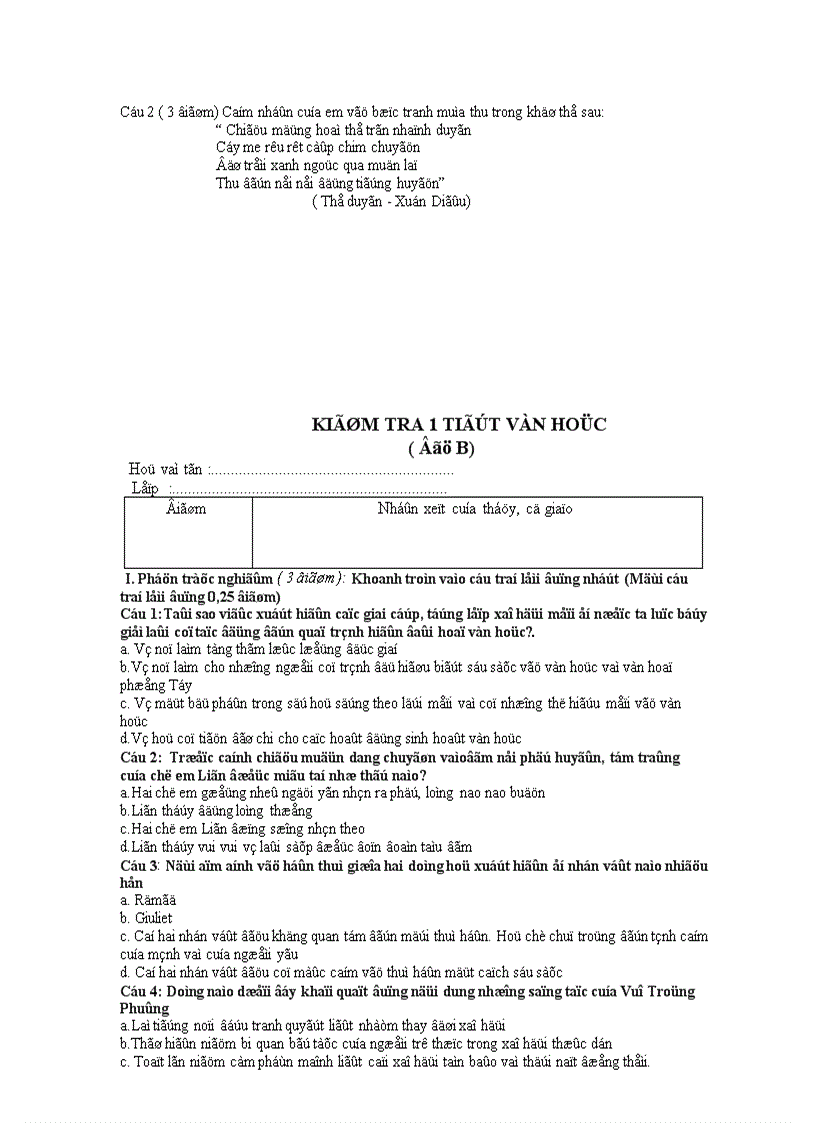 image for page Ôn tập kiến thức Tiếng Việt HKI