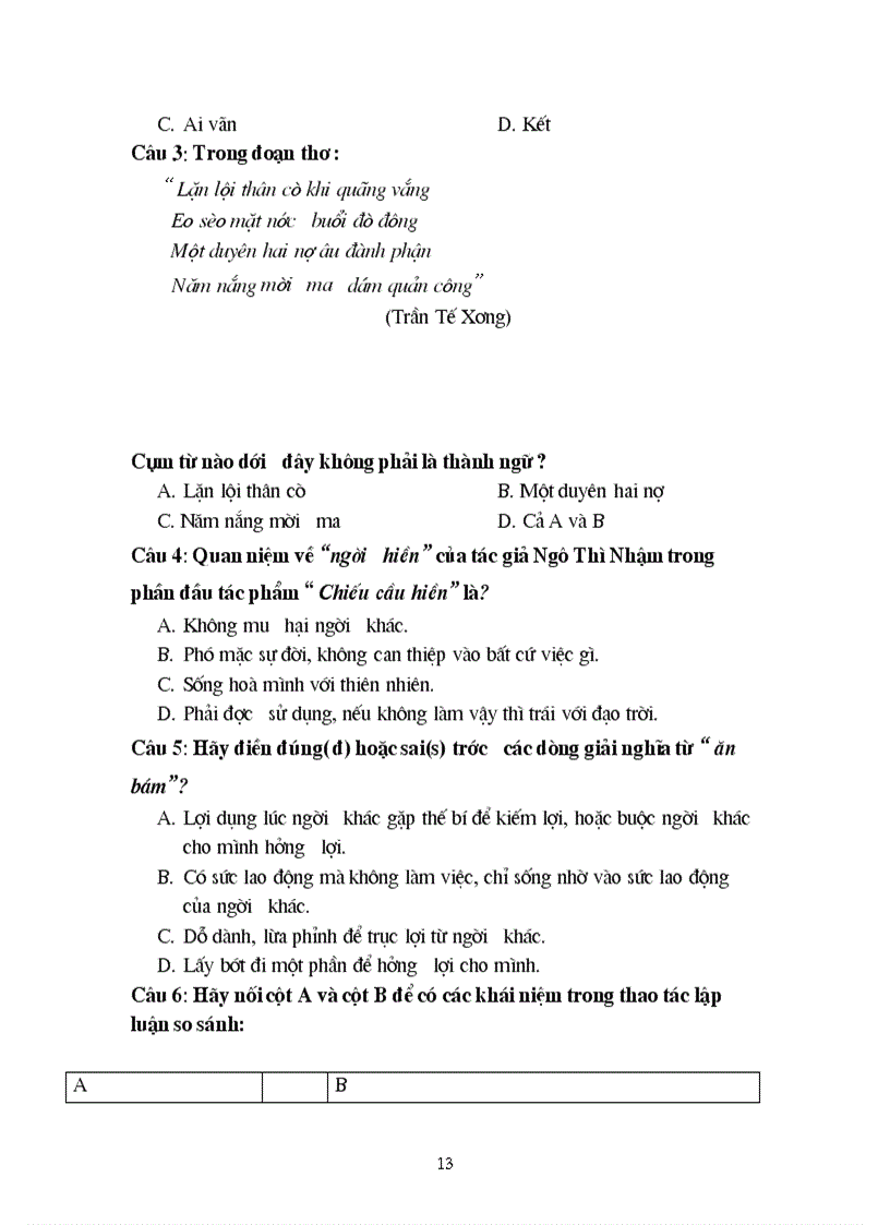 image for page SKKN Ngữ văn cực hay