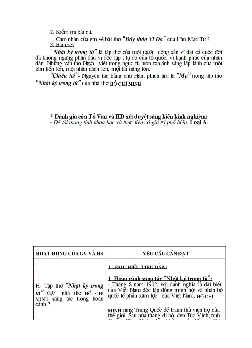 image for page Skkn van 11 1