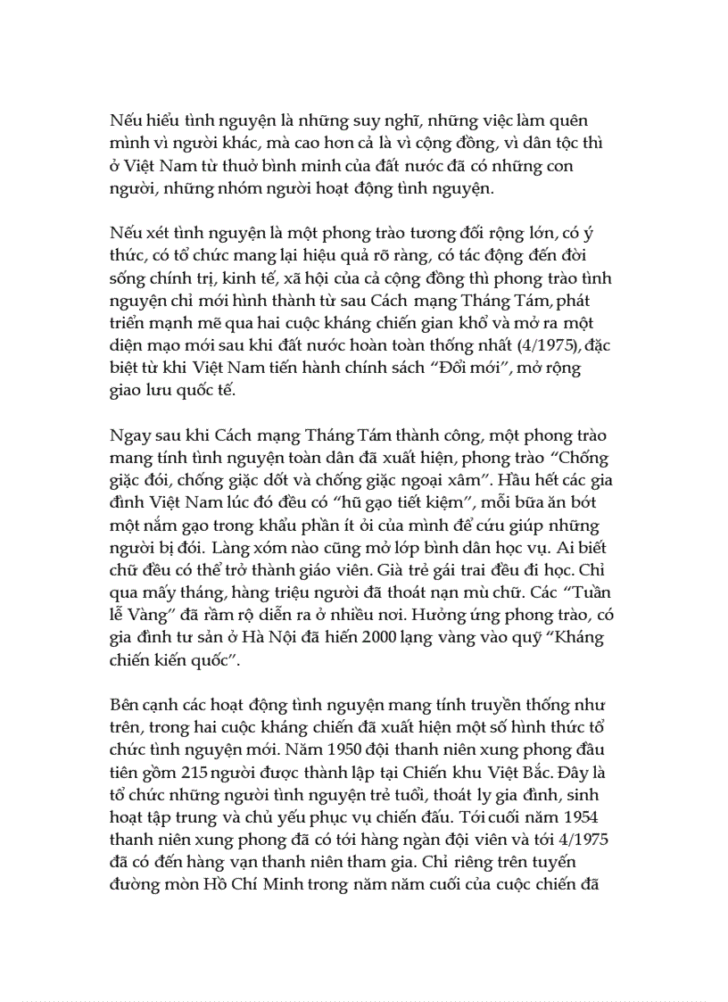 image for page Suy nghĩ về phong trào ủng hộ vì người nghèo